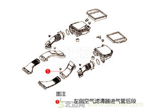 汽车发动机罩盖标厂家 经销商 维修厂地址 价格 北迈网汽后通